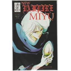 New Vampire Miyu 4