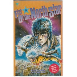 Fist of the North Star 5