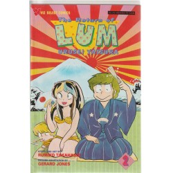 Return of Lum * Urusei...