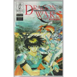 Dragon Wars 4