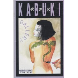 Kabuki Gallery 1